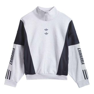 adidas x Willy Chavarria Watsonville Sweatshirt Black Gray KD1803