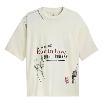adidas x Song For the Mute T-Shirt Asia Sizing Cream White KQ6782