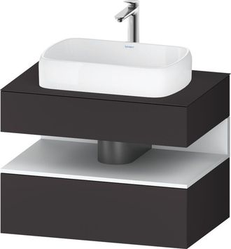 Duravit Duravit - Qatego Consola Mueble Bajo Lavabo, 1 Extra&iacute;ble, 1 Caj&oacute;n