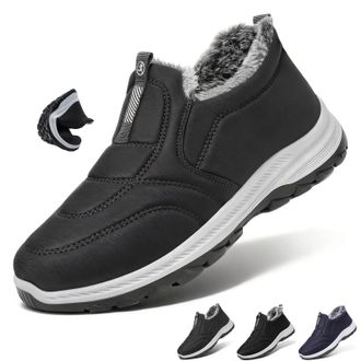 Generic Mens Winter Warm Fur Lined Slip-On Snow with Arch Support Cozy Fleece Lightweight Waterproof Non-Slip Walking Shoes (Grey,9.5)