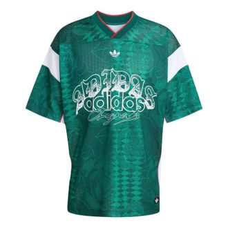 adidas Roses Jersey Asia Sizing Collegiate Green KE0087