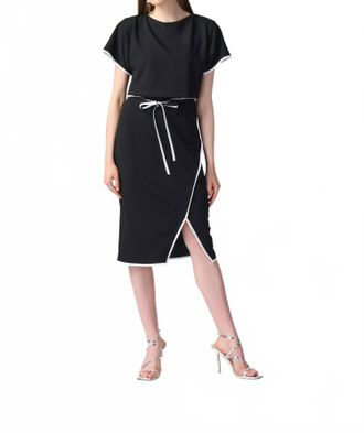 Joseph Ribkoff Scuba Crepe Short Sleeves Sheath Dress In Black/off-White