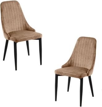 Regalos Miguel Packs Sillas Comedor - Pack 2 Sillas Kan Terciopelo - Marr&oacute;n Claro