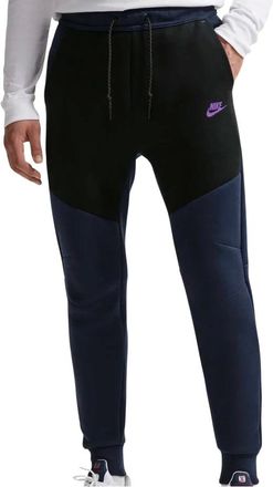 Nike Heren, Sport, Veelkleurig, Maat: M Fleece