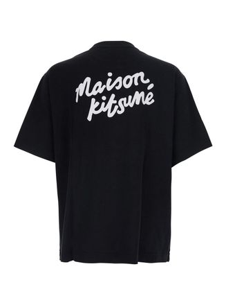 Maison Kitsun&eacute; Organic Cotton Logo T-Shirt - Black