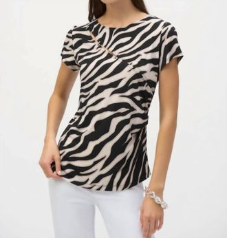 Joseph Ribkoff Casual Zebra-Print Pullover In Multi