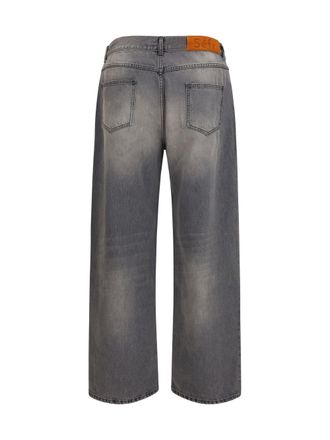S&eacute;fr Mass Jeans - Gray