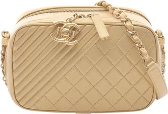 Chanel 2014-2015 Small Quilted Lambskin Coco Boy Camera Bag crossbody bag - women - Lambskin - One Size - Gold