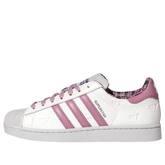 adidas Superstar II Valentines Day - Magic Mauve KZ7157