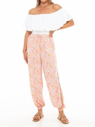 Skemo Dream Wave Genie Pants In Multicolor