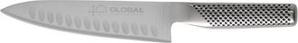Global 40th Anniversary 7-Inch Fluted Chefs Knife