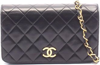 Chanel Mini Matelasse Lambskin Shoulder Bag