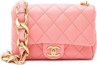 Chanel Pink Lambskin Funky Town Small Flap Bag (Authentic Pre-Loved)