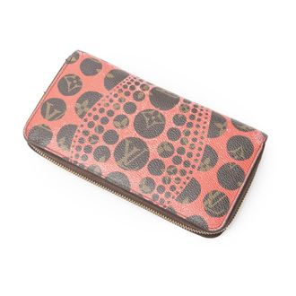 Louis Vuitton Zippy Wallet Portemonnee