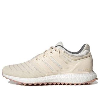 adidas UltraBoost DNA 22 Cloud White HP5317