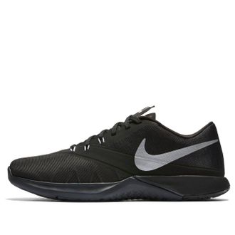 Nike Lite Trainer 4 Anthracite 844794-001