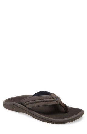 Olukai Hokua Flip Flop in Dark Wood/dark Wood at Nordstrom, Size 8