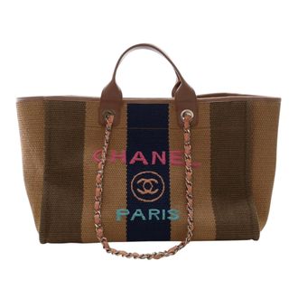 Chanel Medium Raffia Striped Deauville Tote