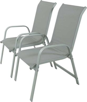 Habitat & Jardin Conjunto de 2 sillones de jard&iacute;n gris claro 75 x 55 x 99 cm