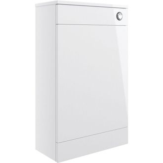 Signature Aalborg Back to Wall wc Toilet Unit 500mm Wide - White Gloss