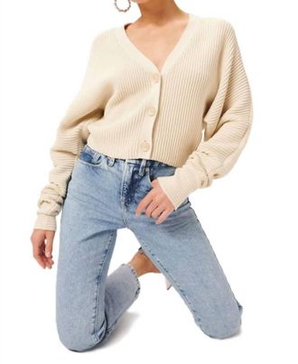 Good American V-Neck Slouchy Cardigan Sweater In Ivory