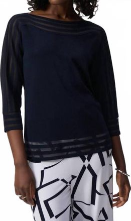 Joseph Ribkoff Womens Sweater Knit Pullover In Navy