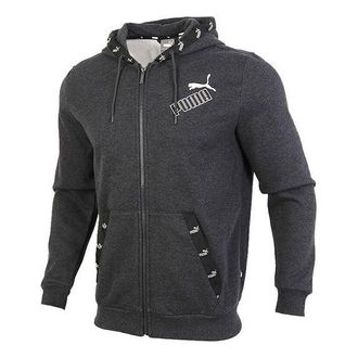 Puma Amplified Jacket Black 583523-07