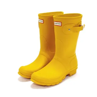 Hunter Womens Original Short Rain Boot In Yellow