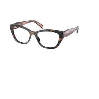 Prada unisex, Accessoires, Bruin, Maat: ONE Size