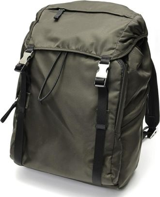 Prada Khaki Mimetico Nylon Backpack (Pre-Owned)