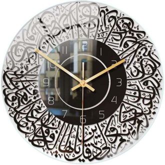 OEM Reloj De Pared Isl&aacute;mico De Cuarzo De Acr&iacute;lico Negro - Decoraci&oacute;n Moderna De Interiores