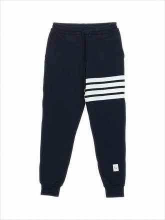 Thom Browne Tapered Black Jogger Pants With Ribbed Cuffs