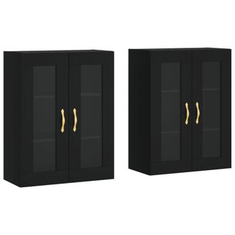 Berkfield Home Wall Mounted Cabinets 2 pcs Black Engineered Wood