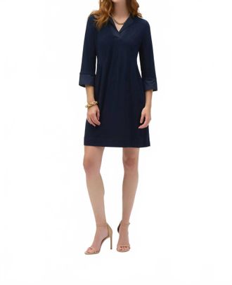 Joseph Ribkoff Silky Knit And Memory Trapeze Dress In Midnight Blue