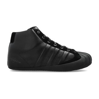 Yohji Yamamoto Pro Model 3G Sneakers - Heren - Schoenen - Zwart - Maat: 45 1/2 EU Leer