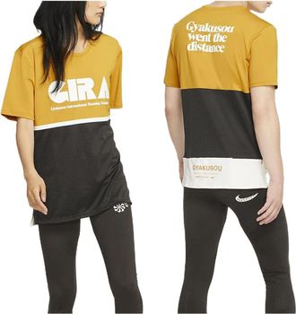 Nike Lab x Gyakusou Top Mineral Yellow Deep Pewter CD7112-793
