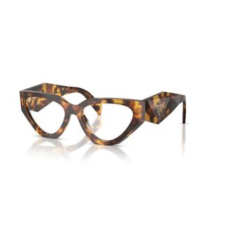 Prada Dames, Accessoires, Bruin, Maat: 54 MM