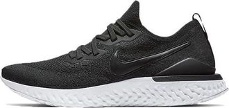 Nike Epic React Flyknit 2 Gunsmoke BQ8928-002