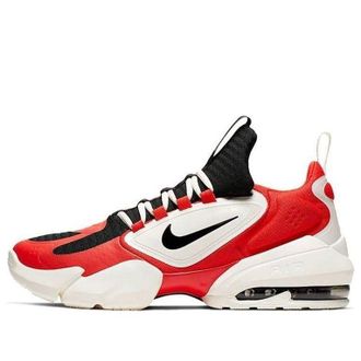 Nike Air Max Alpha Savage Havana Ivory AT3378-301