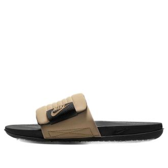 Nike Offcourt Adjust Slide Dark Mocha DQ9624-004