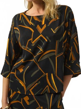 Joseph Ribkoff Geometric Print 3/4 Sleeve Boxy Top In Black/multi