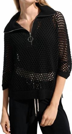 Joseph Ribkoff Boxy Knit Sweater With Zipped Neckline In Black