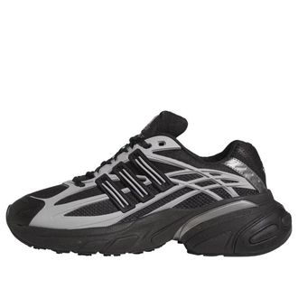 adidas Adistar XLG 2.0 Black Iron Metallic KK2899