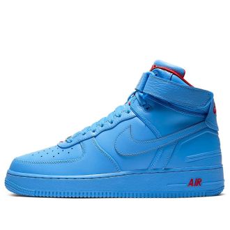 Nike Just Don x RSVP x Nike Air Force 1 High All Star CW3812-400