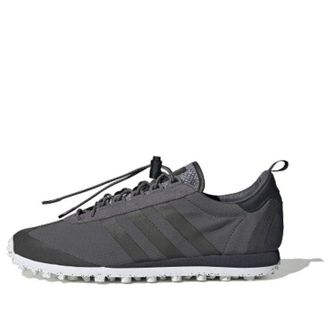 adidas Nite Jogger OG 3M EG6616