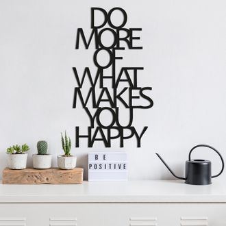Dmora Cuadro Moso, Estructura De Material Met&aacute;lico, 41x70h Cm Negro
