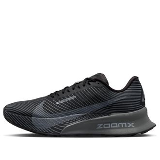 Nike ACG Ultrafly Trail Black Cool Grey HF5668-001