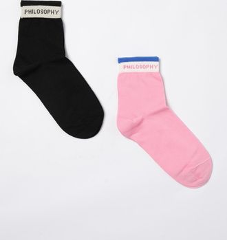 Philosophy di Lorenzo Serafini Set 2 paia di calze