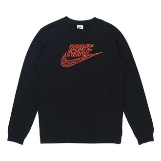 Nike Mens Nike Logo Athleisure Casual Sports Long Sleeves Pullover Round Neck Black DR7829-010
