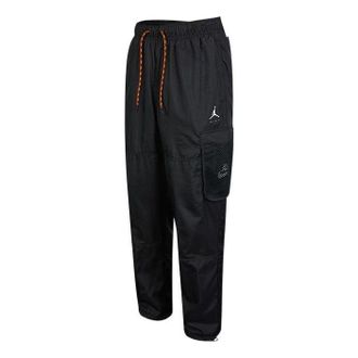 Nike Mens Jordan Solid Color Logo Printing Lacing Woven Casual Pants/Trousers Black DJ0249-010